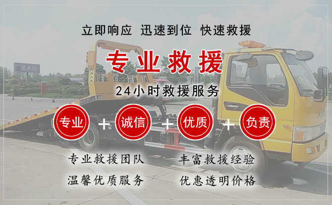 新县汽车送柴油 新县汽车送柴油